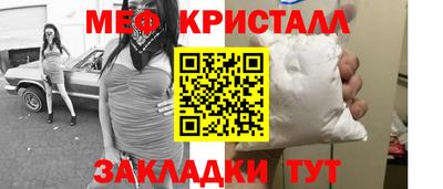 jwh Жуковский