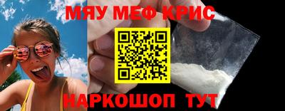 apvp Заволжье