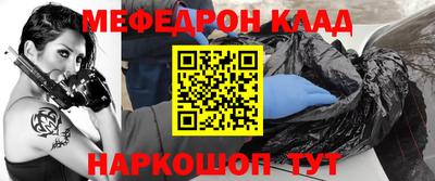 jwh Жуковский