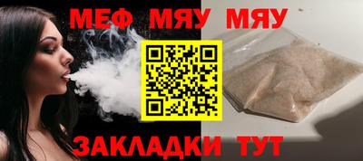 apvp Заволжье