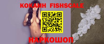 apvp Заволжье