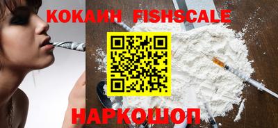 jwh Жуковский