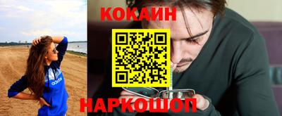 jwh Жуковский
