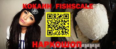 apvp Заволжье