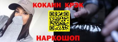 apvp Заволжье