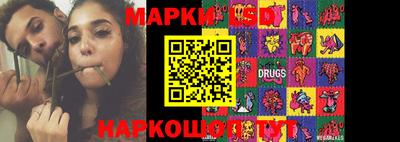 jwh Жуковский