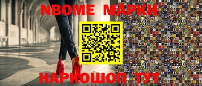 прущая мука Заводоуковск