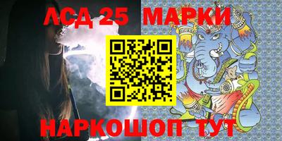apvp Заволжье