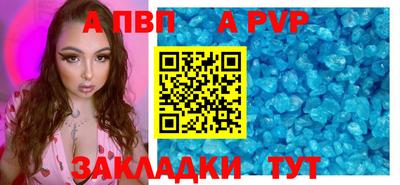 jwh Жуковский