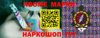 apvp Заволжье