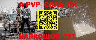 jwh Жуковский