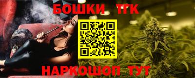 jwh Жуковский