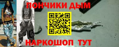 jwh Жуковский