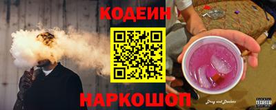 jwh Жуковский