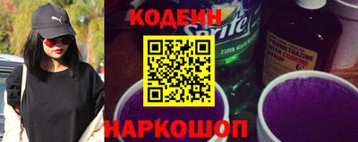jwh Жуковский