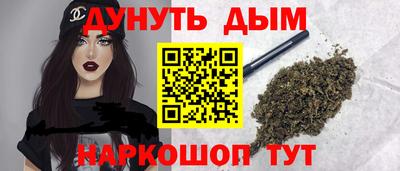 прущая мука Заводоуковск