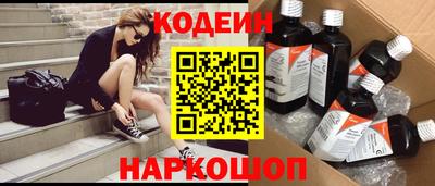 apvp Заволжье