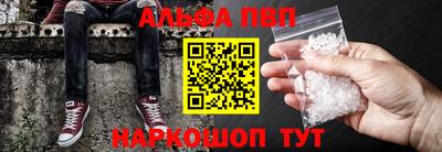apvp Заволжье