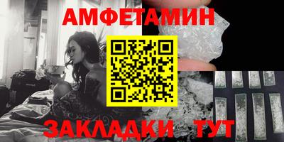 jwh Жуковский