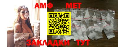 apvp Заволжье