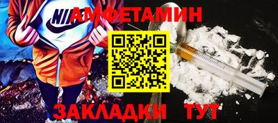 jwh Жуковский