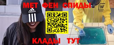 jwh Жуковский