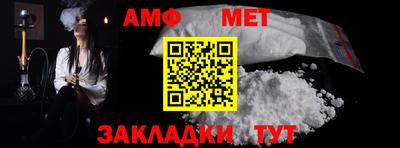 jwh Жуковский