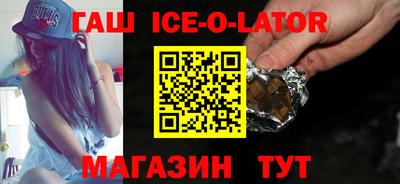 jwh Жуковский