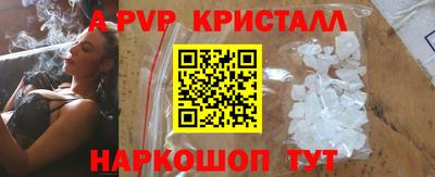 jwh Жуковский