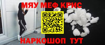 jwh Жуковский
