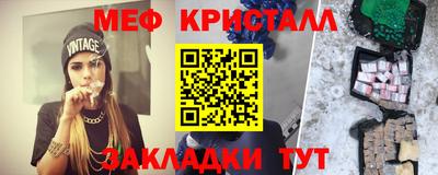 apvp Заволжье