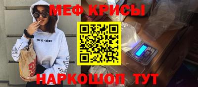 apvp Заволжье